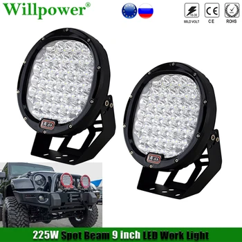 1 Çift 9 inç 225W Yuvarlak LED Far Çalışma jip için lamba JK Wrangler Off Road SUV 4X4 Kamyon Pikap Spot Sürüş Lambası