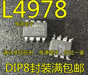 10 adet L4978 DIP8 IC Yeni ve orijinal