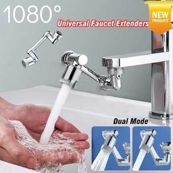 1080 ° Dönebilen Musluk sprey başlığı lavabo Mutfak Musluk Genişletici Adaptörü Evrensel Sıçrama filtre ucu Esnek Musluk Püskürtücü