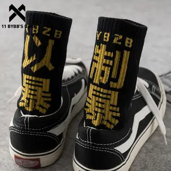 11 BYBB'S KOYU Bir Çift Hip Hop Uzun Saf Pamuk Çorap 2022 Çin Harajuku Taktik Streetwear Kaykay Moda Çorap Unisex