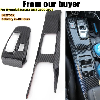 2 adet Karbon Fiber Vites Kutusu Paneli Kapak Hyundai Sonata İçin DN8 2020 2021 Trim Araba Styling Sticker Aksesuarları