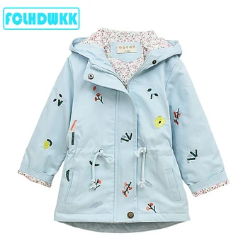 2021 İlkbahar Sonbahar Kız Rüzgarlık Ceket Ceketler Bebek Çocuk Çiçek Nakış Kapşonlu Dış Giyim Bebek Çocuk Mont Ceket Giyim