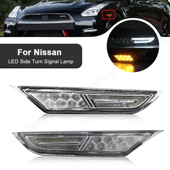 2X Nissan GTR İçin R35 2007-2018 8 SMD LED Yan İşaretleyici İşık Dönüş Sinyal Lambası Araba DRL Koşu İşık Amber / Beyaz