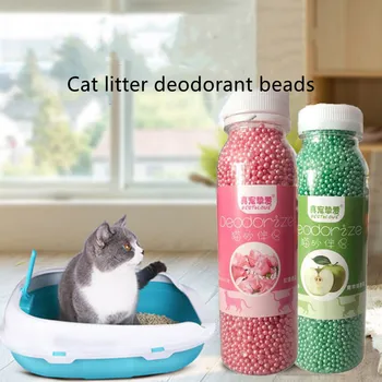 330ml Aromatik Kedi Kumu Deodorant Boncuk Aktif Karbon Emer Pet Çıkarma Dışkı Koku Koku Giderici Temizlik Malzemeleri