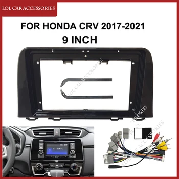 9 İnç Fasya Honda CRV İçin CR-V 2017-2021 Araba Radyo Stereo Android MP5 Oynatıcı GPS Kafa Ünitesi 2 Din Paneli Çerçeve Dash masası örtüsü