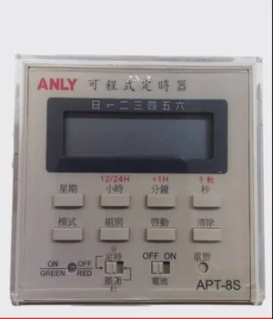 ANLY APT-8S programlanabilir zamanlayıcı mikrobilgisayar zaman kontrollü anahtarı