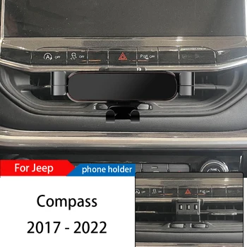 Araba telefon tutucu yuvası Standı Jeep Pusula 2017-2022 İçin Ayarlanabilir GPS Navigasyon Cep telefon braketi Araba İç Aksesuarları