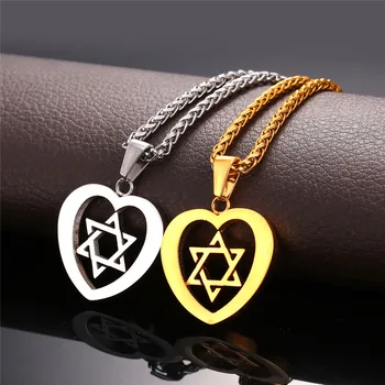 Collare Magen David Yıldız Kolye Aşk Hediye Altın Renk Paslanmaz Çelik Kalp Kolye Kadın Yahudi İsrail Takı P130