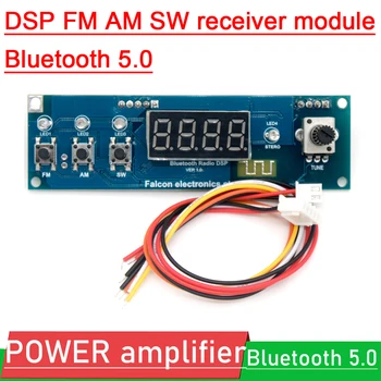 DSP PLL FM AM SW alıcı modülü dijital ekran radyo Shorwave tam bant FM stereo Dekoder Bluetooth 5.0 ses güç amplifikatörü