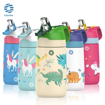 FJbottle Çocuklar Su Şişesi, Vakum Flacks, Termos İle Sevimli Dinozor Desen, vakumlu şişe İle Sağlıklı Saman Ve BPA Ücretsiz, 350 ML