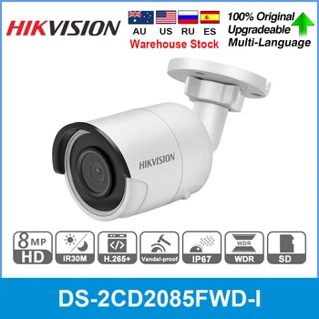 Hikvision Orijinal 4K IP Kamera 8MP DS-2CD2085FWD-I Ağ CCTV Sabit Bullet Kamera Güvenlik POE IR 30M IP67 WDR 3D DNR Kamerası