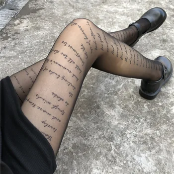 Kadın Seksi Iç Çamaşırı Lüks Mektup Çorap JK Çorap Siyah Örgü Porno Ipeksi Naylon Tayt Anti Takılma Ipek Çorap Külotlu Çorap