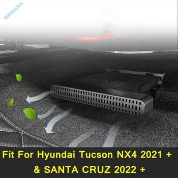 Koltuk Alt Klima Havalandırma Kanalı Anti engelleme Kapak Kiti Hyundai Tucson İçin NX4 2021 + ve SANTA CRUZ 2022 2023 Aksesuarları