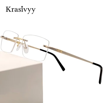 Krasivyy Saf Titanyum Gözlük Çerçeve Erkekler Çerçevesiz Reçete Kare Gözlük Kadınlar Çerçevesiz Miyopi Optik Gözlük
