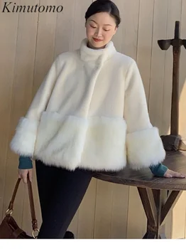 Kımutomo Zarif Peluş Ekleme Katı Ceket Kadın Vintage Standı Yaka Tek Göğüslü Uzun Kollu Basit Çok Yönlü Ceket Ins Yeni