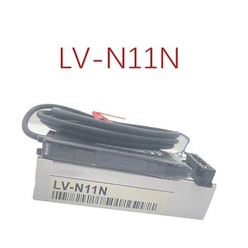 LV-N11N Fiber Optik Amplifikatör veya Lazer Sensörü LV-NH32 %100 % Orijinal Otantik Yeni