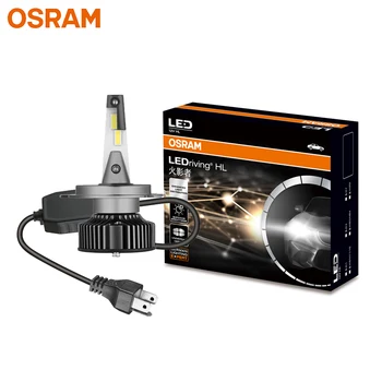 OSRAM LED H4 9003 HB2 12 V 25 W HYZ LED Far Oto Hi/lo ışın 6000 K Soğuk Beyaz Lambalar Araba Orijinal Ampuller 46204CW, 2X