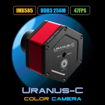 Oyuncu Bir Uranüs-C USB3. 0 Renkli Planet Kamera IMX585 Astronomik Fotoğrafçılık