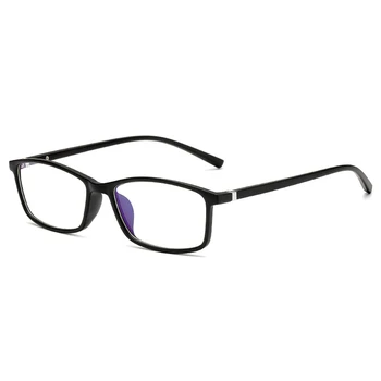 seemfly Anti mavi ışık Presbiyopi Gözlük Erkekler Ve Kadınlar İçin Okuma Gözlükleri Kare çerçeve Cep Telefonu Bilgisayar Gözlüğü