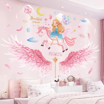 [shıjuekongjıan] Kız Unicorn duvar çıkartmaları DIY Pembe Tüyler Kanatları Duvar Çıkartmaları Çocuklar için Yatak Odası Bebek Odası Ev Dekorasyon