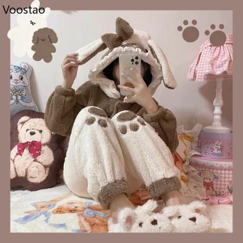 Sonbahar Kış Kadın Kawaii Doggy Mercan Polar Kapüşonlu Pijama Setleri Sevimli Peluş Sıcak Pijama Kız Tatlı Ev Tekstili 2 Parça Set