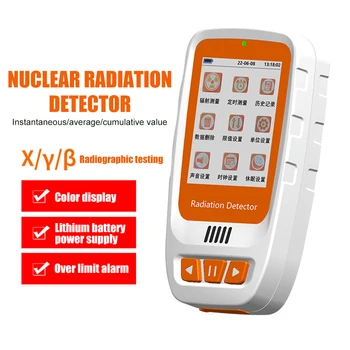 Taşınabilir Geiger Sayacı Nükleer radyasyon dedektörü Renkli ekran Kişisel Dozimetre Dedektörleri Beta Gama X-Işını Test Cihazı