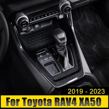 Toyota için RAV4 XA50 2019 2020 2021 2022 2023 Karbon Araba İç Vites Kutusu Paneli Kapak Trim Çerçeve Dekorasyon Aksesuarları