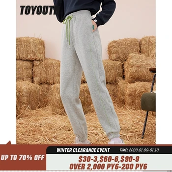 Toyouth Kadın Polar Sweatpants 2022 Kış Elastik Bel Düz Uzun Pantolon Düz Gri Sıcak Rahat spor pantolonları