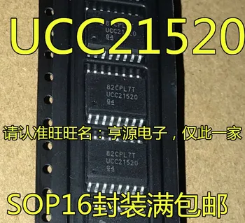 UCC21520DWR SOP - 16 UCC21520 UCC21520Q