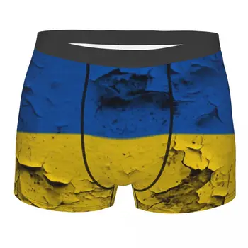Ukrayna bayrağı Külot Nefes Külot Erkek İç Çamaşırı Rahat Şort Boxer Külot