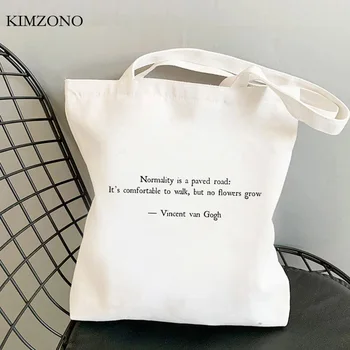 Van Gogh alışveriş çantası jüt çanta alışveriş alışveriş kullanımlık geri dönüşüm çantası pamuklu çanta dize kumaş sacola cabas