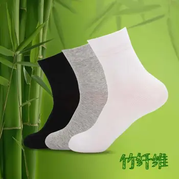 Yeni erkek Bambu Elyaf Çorap Sıkıştırma Yaz Sonbahar Uzun Siyah Beyaz İş Rahat Düz Renk Erkek Elbise Çorap Hediye Erkek Sox