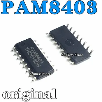 Yeni orijinal PAM8403 3 W*2 filtresiz stereo D Sınıfı ses amplifikatörü SOP-16