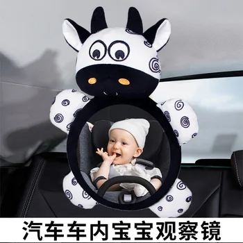 Yeni siyah ve beyaz bebek araba dikiz aynası ayarlanabilir araba arka koltuk bakan kafalık çocuk bebek güvenlik monitörü aksesuarları