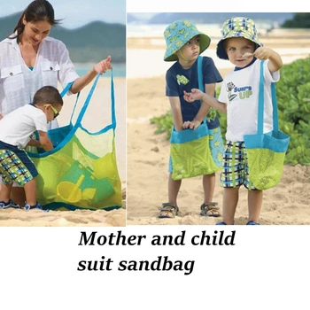 Çocuk Plaj Oyuncak Çanta Anne Ve Çocuk Yüzme Plaj Depolama Oyuncak Kum Taşınabilir Çocuk Giyim Havlu Çanta Sundries Tote Net Çanta