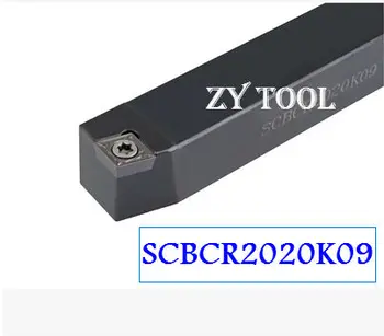 Ücretsiz kargo SCBCR / L2020K09, Metal Torna Kesme Aletleri Torna Makinesi CNC Torna dış torna Takım Tutucu