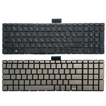 Rusça/RU laptop klavye için HP 15S-DY 15-DY 15T-DY 15-EF 15S-EQ TPN-Q20115-CC TPN-Q222 TPN-W127